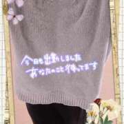 ヒメ日記 2026/02/18 20:11 投稿 ちなつ 佐賀人妻デリヘル 「デリ夫人」