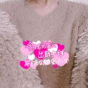 ヒメ日記 2026/02/19 18:44 投稿 ちなつ 佐賀人妻デリヘル 「デリ夫人」