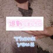 ヒメ日記 2026/02/20 00:26 投稿 ちなつ 佐賀人妻デリヘル 「デリ夫人」