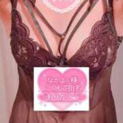 ヒメ日記 2026/03/01 00:08 投稿 ちなつ 佐賀人妻デリヘル 「デリ夫人」