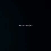 ちなつ 【お礼写メ日記】 佐賀人妻デリヘル 「デリ夫人」