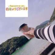 ヒメ日記 2026/03/09 09:44 投稿 ちなつ 佐賀人妻デリヘル 「デリ夫人」