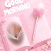 ヒメ日記 2026/03/11 09:10 投稿 ちなつ 佐賀人妻デリヘル 「デリ夫人」