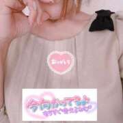 ヒメ日記 2026/03/11 21:10 投稿 ちなつ 佐賀人妻デリヘル 「デリ夫人」