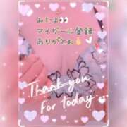 ヒメ日記 2026/03/12 17:15 投稿 ちなつ 佐賀人妻デリヘル 「デリ夫人」