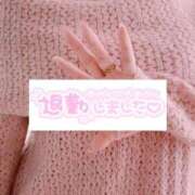 ヒメ日記 2026/03/13 00:33 投稿 ちなつ 佐賀人妻デリヘル 「デリ夫人」