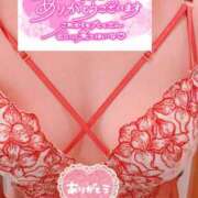 ヒメ日記 2026/03/13 22:06 投稿 ちなつ 佐賀人妻デリヘル 「デリ夫人」