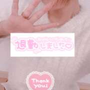 ヒメ日記 2026/03/14 02:09 投稿 ちなつ 佐賀人妻デリヘル 「デリ夫人」