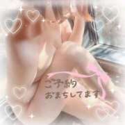 ヒメ日記 2026/03/14 11:10 投稿 ちなつ 佐賀人妻デリヘル 「デリ夫人」