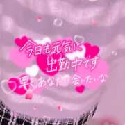 ヒメ日記 2026/03/20 21:16 投稿 ちなつ 佐賀人妻デリヘル 「デリ夫人」