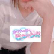 ヒメ日記 2026/03/20 21:33 投稿 ちなつ 佐賀人妻デリヘル 「デリ夫人」