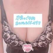 ヒメ日記 2026/03/21 19:29 投稿 ちなつ 佐賀人妻デリヘル 「デリ夫人」