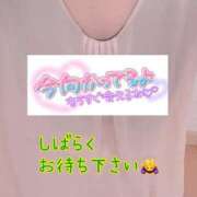 ヒメ日記 2026/03/21 22:42 投稿 ちなつ 佐賀人妻デリヘル 「デリ夫人」
