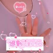 ヒメ日記 2026/03/22 01:22 投稿 ちなつ 佐賀人妻デリヘル 「デリ夫人」