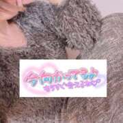 ヒメ日記 2026/03/22 20:55 投稿 ちなつ 佐賀人妻デリヘル 「デリ夫人」