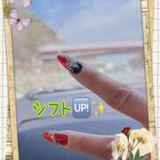 ヒメ日記 2026/03/29 11:50 投稿 ちなつ 佐賀人妻デリヘル 「デリ夫人」