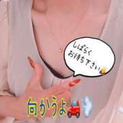 ヒメ日記 2026/04/02 21:56 投稿 ちなつ 佐賀人妻デリヘル 「デリ夫人」