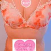 ヒメ日記 2026/04/02 23:38 投稿 ちなつ 佐賀人妻デリヘル 「デリ夫人」