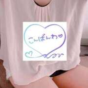 ヒメ日記 2026/04/04 21:38 投稿 ちなつ 佐賀人妻デリヘル 「デリ夫人」