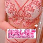 ヒメ日記 2026/04/08 00:05 投稿 ちなつ 佐賀人妻デリヘル 「デリ夫人」