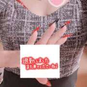 ヒメ日記 2026/04/08 01:23 投稿 ちなつ 佐賀人妻デリヘル 「デリ夫人」