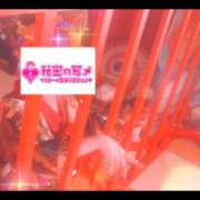 ヒメ日記 2026/04/08 12:16 投稿 ちなつ 佐賀人妻デリヘル 「デリ夫人」