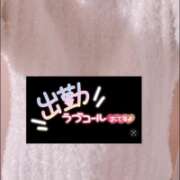 ヒメ日記 2026/04/09 21:11 投稿 ちなつ 佐賀人妻デリヘル 「デリ夫人」