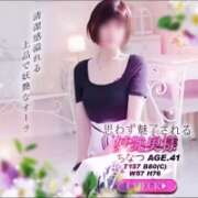 ヒメ日記 2026/04/11 12:24 投稿 ちなつ 佐賀人妻デリヘル 「デリ夫人」