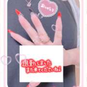 ヒメ日記 2026/04/12 02:53 投稿 ちなつ 佐賀人妻デリヘル 「デリ夫人」