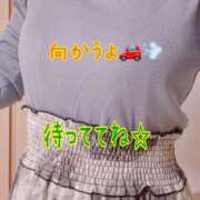 ヒメ日記 2026/04/14 22:21 投稿 ちなつ 佐賀人妻デリヘル 「デリ夫人」