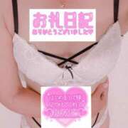 ヒメ日記 2026/04/14 23:48 投稿 ちなつ 佐賀人妻デリヘル 「デリ夫人」