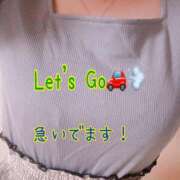 ヒメ日記 2026/04/15 00:14 投稿 ちなつ 佐賀人妻デリヘル 「デリ夫人」