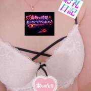 ヒメ日記 2026/04/15 02:38 投稿 ちなつ 佐賀人妻デリヘル 「デリ夫人」