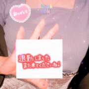 ヒメ日記 2026/04/15 02:47 投稿 ちなつ 佐賀人妻デリヘル 「デリ夫人」