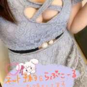 ヒメ日記 2025/07/14 01:04 投稿 ぺこら ゆるふわKISS