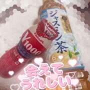 ヒメ日記 2025/07/18 02:16 投稿 ぺこら ゆるふわKISS