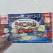 ヒメ日記 2025/10/05 17:21 投稿 めい プレミアム(福原)