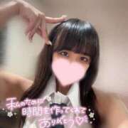 ヒメ日記 2025/10/13 16:21 投稿 めい プレミアム(福原)