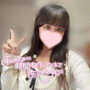 ヒメ日記 2025/10/15 06:01 投稿 めい プレミアム(福原)