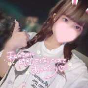 ヒメ日記 2025/10/30 13:01 投稿 めい プレミアム(福原)