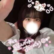 ヒメ日記 2025/11/06 10:02 投稿 めい プレミアム(福原)