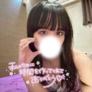 ヒメ日記 2025/11/14 13:09 投稿 めい プレミアム(福原)