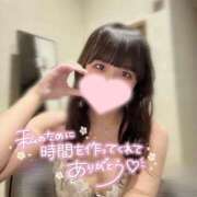 ヒメ日記 2025/11/17 10:01 投稿 めい プレミアム(福原)