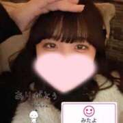 ヒメ日記 2025/11/19 18:21 投稿 めい プレミアム(福原)