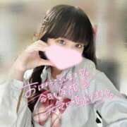 ヒメ日記 2025/12/01 09:18 投稿 めい プレミアム(福原)