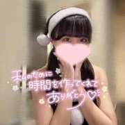 ヒメ日記 2025/12/03 16:41 投稿 めい プレミアム(福原)