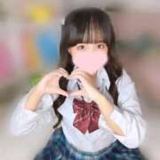 ヒメ日記 2025/12/04 23:01 投稿 めい プレミアム(福原)