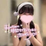 ヒメ日記 2025/12/11 14:10 投稿 めい プレミアム(福原)