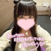 ヒメ日記 2025/12/12 13:02 投稿 めい プレミアム(福原)