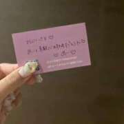 ヒメ日記 2026/01/04 19:21 投稿 めい プレミアム(福原)